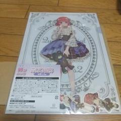 ひこくじ　五等分の花嫁　中野ニ乃フィギュア、クリアファイルセット G賞 中野二乃(クリアファイルセット)】一番くじ 映画 五等分の