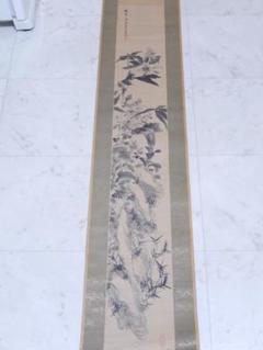 【管SI0264】三好藍石 筆 風景画 日本画 肉筆 絹本 掛軸 管SI0264】三好藍石 筆 風景画 日本画 肉筆 絹本 掛軸 - メルカリ