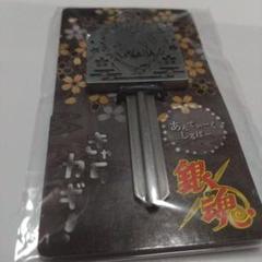古道具坂田 坂田和實 取扱い品 祭器 仏像 マリア 土偶 木彫 オブジェ 民藝 古道具坂田 坂田和實 取扱い品 祭器 仏像 マリア 土偶 木彫