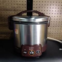 【都市ガス】リンナイ こがまる ジャー付きガス炊飯器 3合炊き RR-030VM Amazon | リンナイ こがまる ジャー付きガス炊飯器 10合炊き