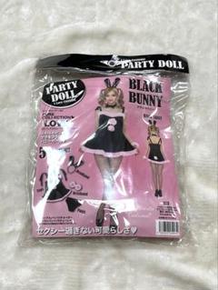 2025年最新】バニーガール ピンクの人気アイテム - メルカリ