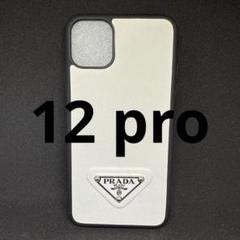 PRADA iPhone12 12pro トライアングルロゴ 値下げ 1809040518.jpg?1722566132