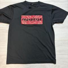2025年最新】インターハイtシャツ2022年の人気アイテム - メルカリ