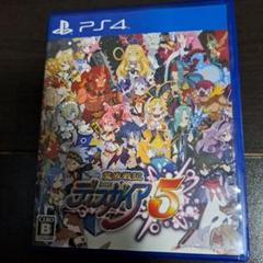 魔界戦記ディスガイア5
