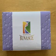 【新品未開封】3箱　ビオエンザイム  リナーシェ Amazon | ビオライズ ビオエンザイム リナーシェ | ビオライズ