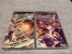 【お得2本！】ファンタシースター ポータブル 1と2セット！　PSP