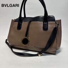 q53 ブルガリ　アルバ　レザー　サークルロゴチャーム2wayショルダーバッグ