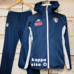 kappa ウインドブレーカー フルジップ イタリア 撥水 セットアップ 上下