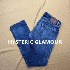 HYSTERIC GLAMOUR スキニーデニム　ガール刺繍　28インチ　美品 2025年最新】HYSTERIC GLAMOUR デニム 28の人気アイテム - メルカリ