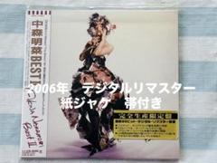 中森明菜 BEST II 2006 デジタルリマスター 紙ジャケ 帯付き CD