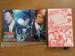 雑誌付録まとめ売り 2025年最新】付録まとめ売りの人気アイテム - メルカリ