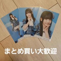 永田詩央里 6周年衣装　直筆生写真 2025年最新】永田詩央里生写真の人気アイテム - メルカリ