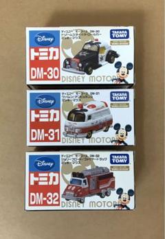 美品☆トミカ Disney Motors ミッキートラックとミニカーセット Amazon | ディズニー トミカ ラッピングトラックセット ミッキー