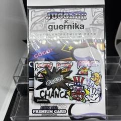 2025年最新】ゲルニカ ジャグラーの人気アイテム - メルカリ