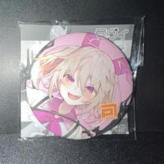 コンパス 非売品缶バッジ ラヴィ