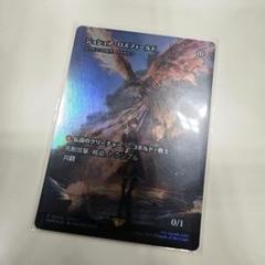 MTG ジョシュア・ロズフィールド Foil プロモ　スポットライト　ff MTG ジョシュア・ロズフィールド Foil プロモ スポットライト ff