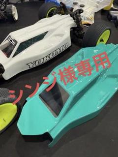 2025年最新】ラジコン バギー ウイングの人気アイテム - メルカリ