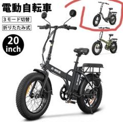 電動アシスト自転車 黒 7段変速 ビーチクルーザー 電動アシスト自転車はじーめました〜^_^ 試乗車です！ビーチ