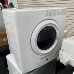2025年最新】衣類乾燥機の人気アイテム - メルカリ