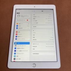 8766 訳アリ iPad5 第5世代 32GB WIFIモデル Amazon.co.jp: 【整備済み品】 Apple iPad (第5世代) Wi-Fi +