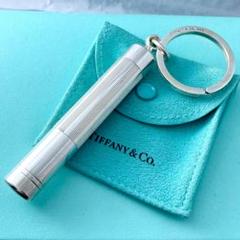 オールドティファニー 希少 懐中電灯 ライト キーリング 925 QO10fe