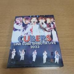 CUBERS LINE CUBE SHIBUYA LIVE 2023 J