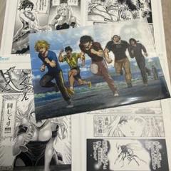 ケンガンアシュラ 複製原画 直筆サイン入り ケンガンアシュラ 複製原画 直筆サイン入り その他