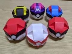 折り紙 ポケモンの中古 未使用品 メルカリ 折り紙 ポケモンの中古 未使用品 メルカリ