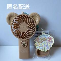 大人気！新品2025ズートピアハンディファン Disney store 2025年最新】ハンディ ファン ディズニーの人気アイテム - メルカリ