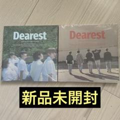 【未開封 】N.FlyingアルバムDearest 2点セット