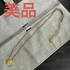 Christian Dior CDロゴラウンドトップネックレス　ゴールド　美品