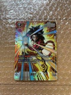 41◇孫悟空：GT SCR☆☆ スーパーパラレル KM0813-2 パラレル】ドラゴンボールスーパーカードゲーム FB03-111 孫悟空