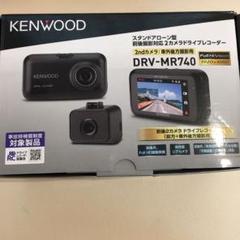 kenwood drv-mr740の中古/未使用品 - メルカリ kenwood drv-mr740の中古/未使用品 - メルカリ