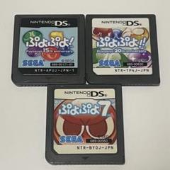 2025年最新】3DSソフトセットの人気アイテム - メルカリ