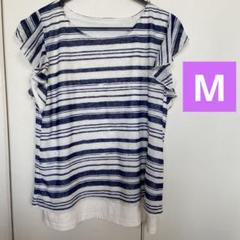 【匿名配送】 レディース　カットソー　Mサイズ　レイヤード　トップス　フリル袖
