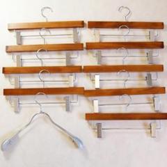 ナカタハンガー/中田ハンガー 木製ハンガー９本　スチール製ハンガー１本セット