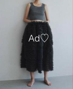BIBIY. MADE | DARLENE SHUSHU SKIRT BEIGE｜Bibiy.