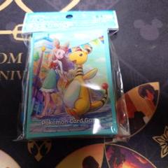 ポケモンカード デッキシールド ミカン 新品未開封 - メルカリ