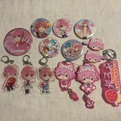 すとぷり まとめ売り セール中！！！！ 2025年最新】すとぷりまとめ売りの人気アイテム - メルカリ
