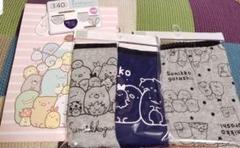 すみっコぐらし　140cm　ショーツ&サニタリーショーツ　３枚セット