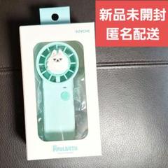 TXT トゥバ プルバトゥ ヨンモン ワイヤレスイヤホン スビン まとめ売り PPULBATU プルバトゥ ヨンモン クッション TXT スビン - メルカリ