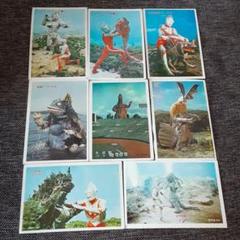 ダンガー of ウルトラ怪獣.com