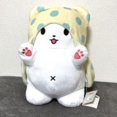 サンリオ まるもふびより モップの大きな立ちポーズ ぬいぐるみ サンリオ まるもふびより モップの大きな立ちポーズ ぬいぐるみ