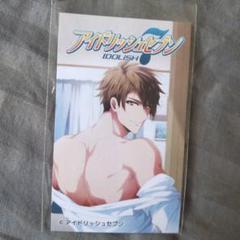IDOLiSH7 十龍之介 まとめ売り まとめ売り】アイナナ 十 龍之介 11点セット - メルカリ