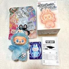 LABUBU ラブブ Energy ぬいぐるみペンダント HOPE 楽天市場】【正規品保証・当日発送】 THE MONSTERS Big into