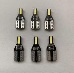 【T10/12V/6個】2連 LED ライト