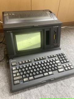 レア　日立　WordPal 180 ワープロ　BW-180S 保管品 レア 日立 WordPal 180 ワープロ BW-180S 保管品 - メルカリ