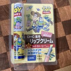 22年最新 Dhc リップ トイストーリーの人気アイテム メルカリ