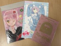 なかよし付録セット - メルカリ