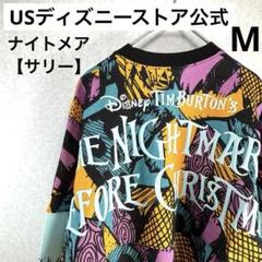 2025年最新】スピリットジャージー spirit jerseyの人気アイテム